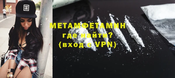 МДПВ Богданович