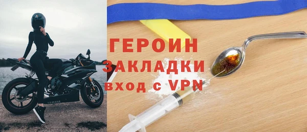 гашишное масло Няндома