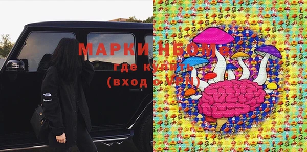 МДПВ Богданович