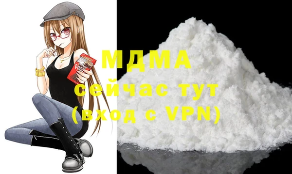 прущие крисы Нягань