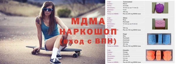 МДПВ Богданович