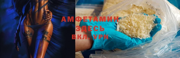 МДПВ Богданович