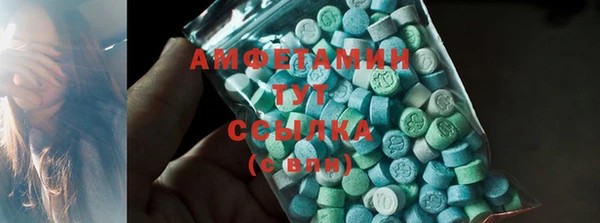 МДПВ Богданович