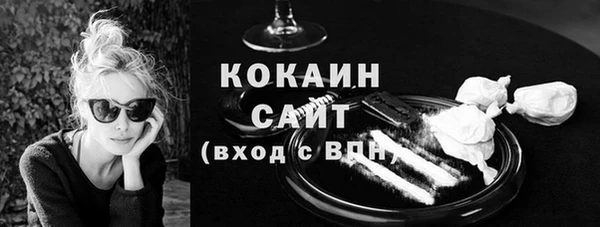 гашишное масло Няндома