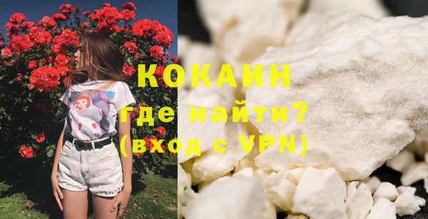 МДПВ Богданович