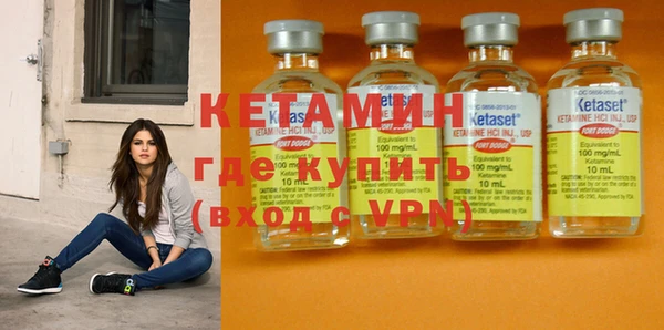 прущие крисы Нягань