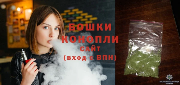 гашишное масло Няндома