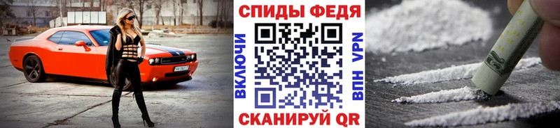 хочу   Тогучин  Первитин пудра 
