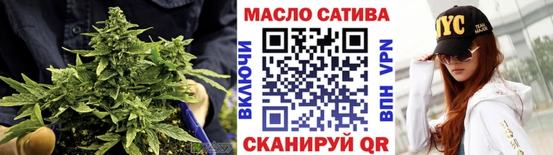 kraken зеркало  наркошоп  Тогучин  ТГК вейп 