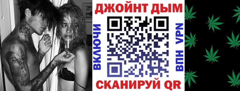 Конопля MAZAR  Тогучин 